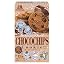 Chocolate Chip Cookies 5 Pieces