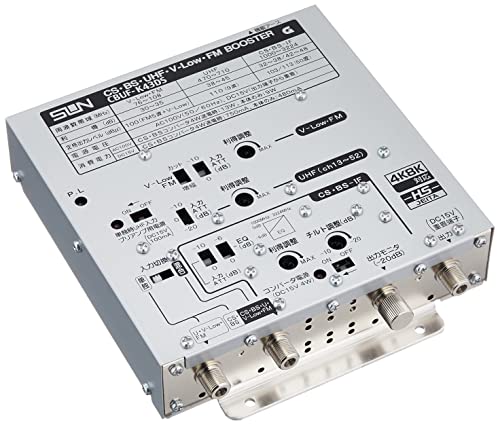 その他 CS-BS BOOSTER CB-K46DS Amazon | サン電子 CS・BSブースタ CB-K46DS | SUN | アンテナ