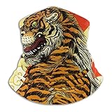 ネックウォーマー フェイスマスク 素晴らしいタイガー ヘッドバンド 多機能 バンダナ 防寒 防風 埃よけ 花粉症に対策 釣り サイクリング スキー 登山 マスク 秋冬用 男女兼用 フリーサイズ