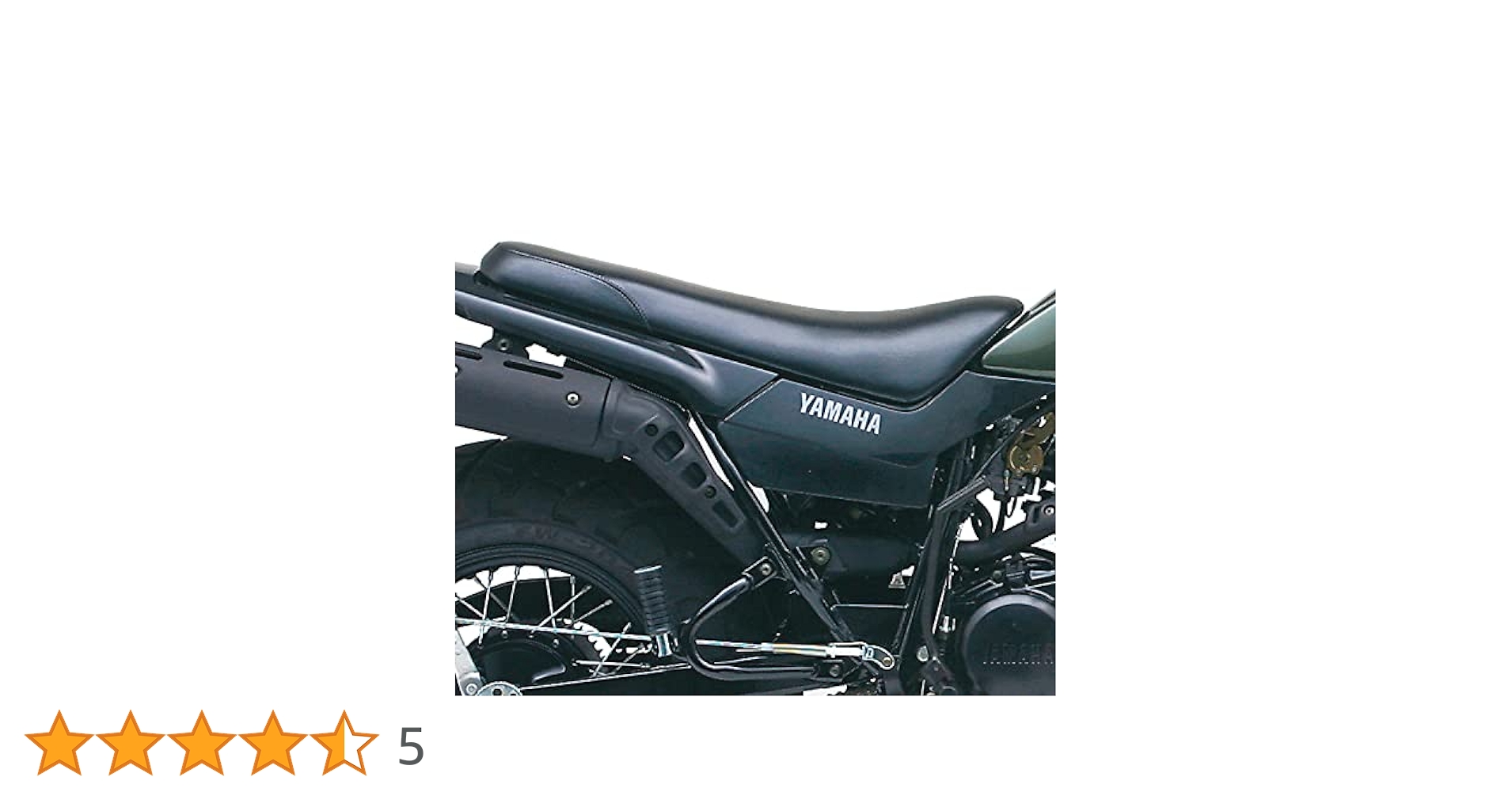 Amazon | デイトナ(Daytona) バイク用 シート TW200/E(87-01