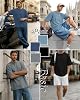 Paquete de 4 camisetas de hombre de talla grande, para entrenar 8