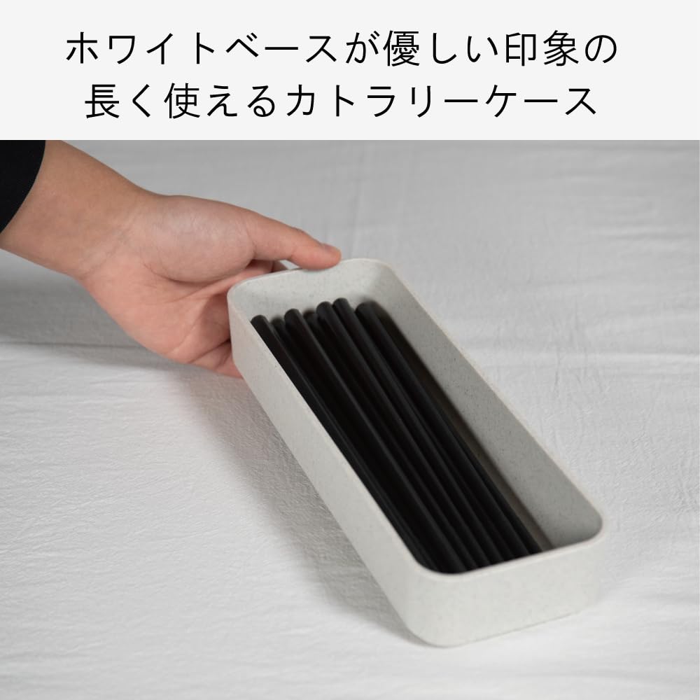 Ishikawa Resin Industries Tabletop Utensils, Cutlery Box, White, For Western Tableware, 10.0 x 3.5 x 1.8 inches (25.3 x 8.9 x 4.6 cm), ABS, Made in Japan