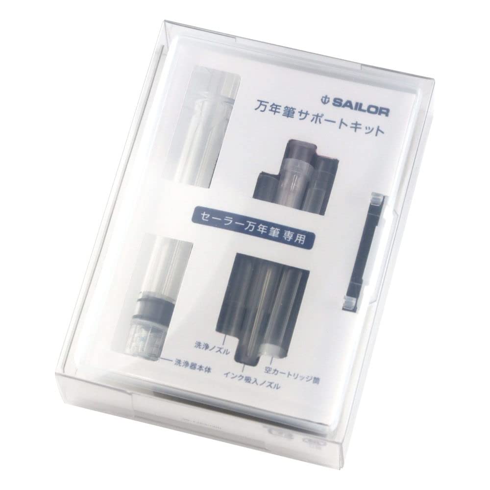 Amazon | セーラー万年筆 プロフィット ブラックラスター 中字(M