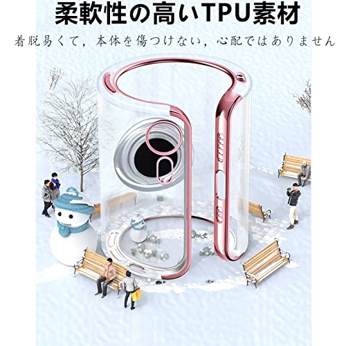 iPhone SE3 / SE2 / 8 / 7 ケース クリア リング付き アイフォン SE 第2世代 カバー 透明 リング 耐衝撃 薄型 スリム TPU ソフト シリコン スタンド機能付き 360回転 車載ホルダー対応 (ローズゴールド)