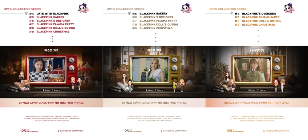 Amazon.com: Blackpink - The Game PHOTOCARD Collection No.4~6