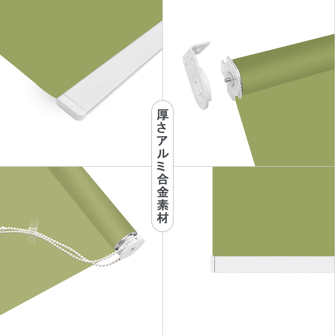 Amazon｜ロールスクリーン ロールカーテン ANONOUS 幅135cm 丈120cm 1