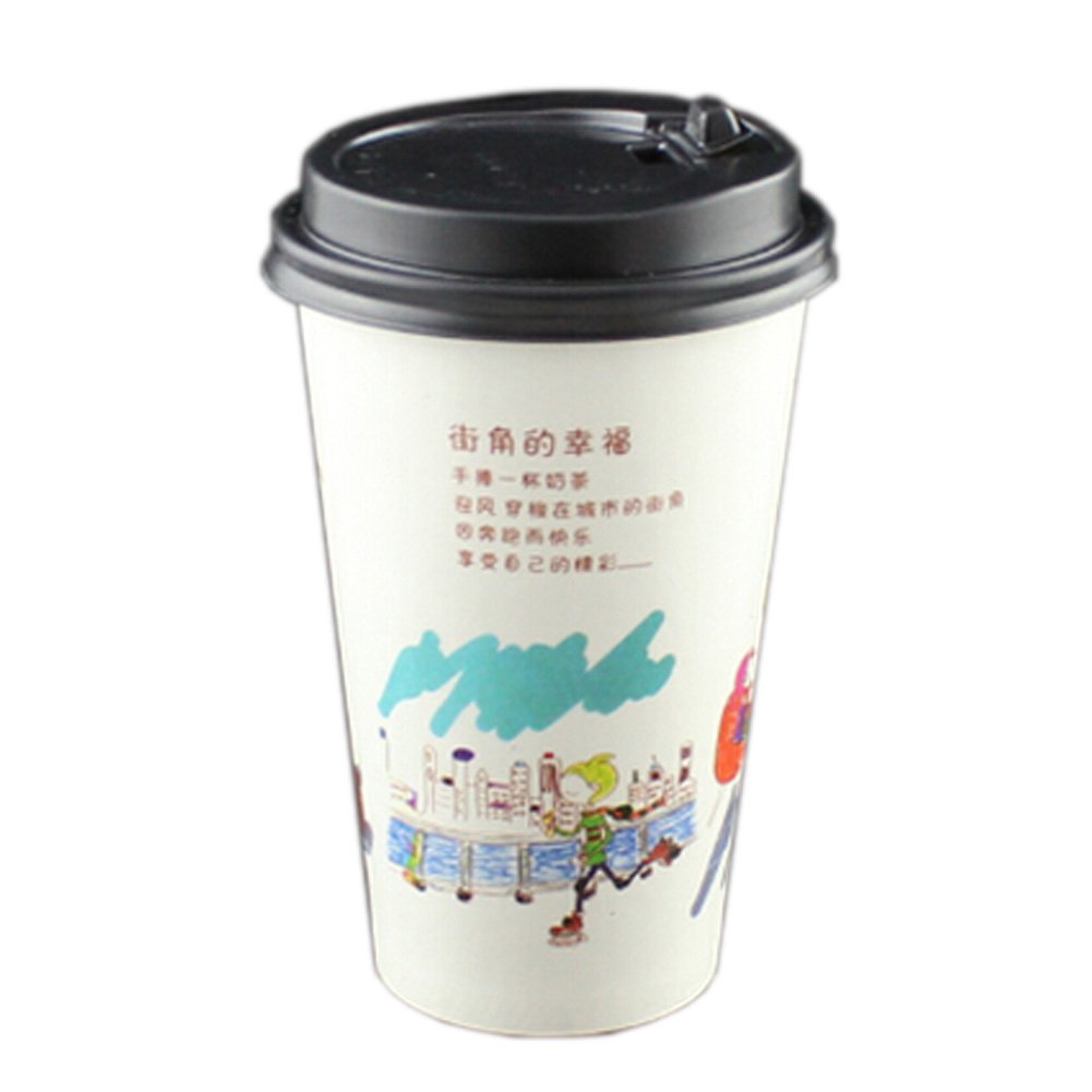 Jednorazowy kubek papierowy Papierowe filiżanki do kawy o pojemności 16 uncji Jednorazowy papierowy kubek do kawy (opakowanie 50 sztuk), A01