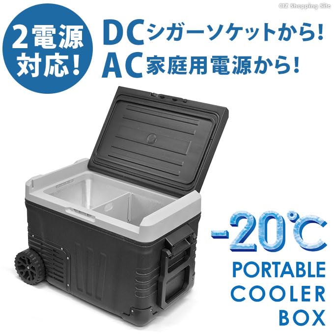 Amazon | VERSOS 35L 2電源対応 家庭用 車載用 AC100V DC12V/24V