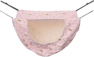 Hohopeti Rede Animais De Estimação Cama Cama De Cobaia Hamster Berços Pet Pendurado Rede Túnel Pendurado Cama Redes Berço Cama Furão Furão Rede Saco Hamster Rede Ninho De Gato Chinchila