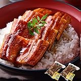 土用の丑の日 鰻 国産 ギフト 人気 うなぎ蒲焼 160g【 80g × 2パック 】 タレ＆山椒付き 小分けサイズ 調理済み カット蒲焼き レンジで1分 鹿児島県産 鰻の蒲焼き 贈り物 敬老の日 父の日 お中元