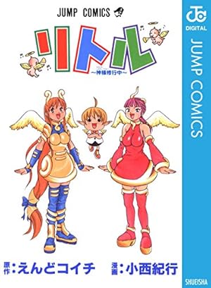 Amazon.co.jp: オリジナルクエスト ORIGINAL QUEST ミラクル