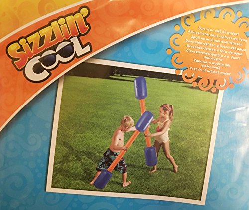 Sizzlin' Cool Inflatable Gladiator Set