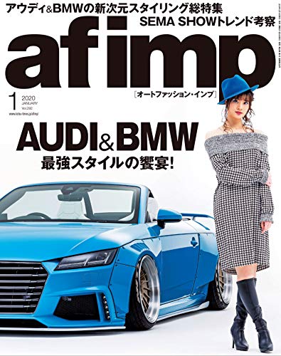 無料電子書籍 pdf af imp(オートファッションインプ)2020年1月号 バイ