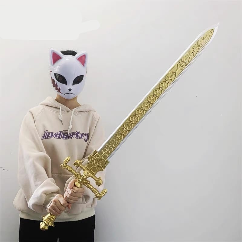 Amazon.co.jp: エルデンリング 武器 夜と炎の剣 コスプレ 武器 100CM