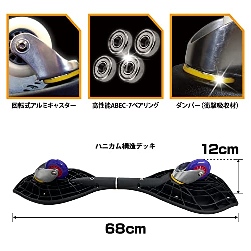 リップスティックデラックスミニ 関連画像 4