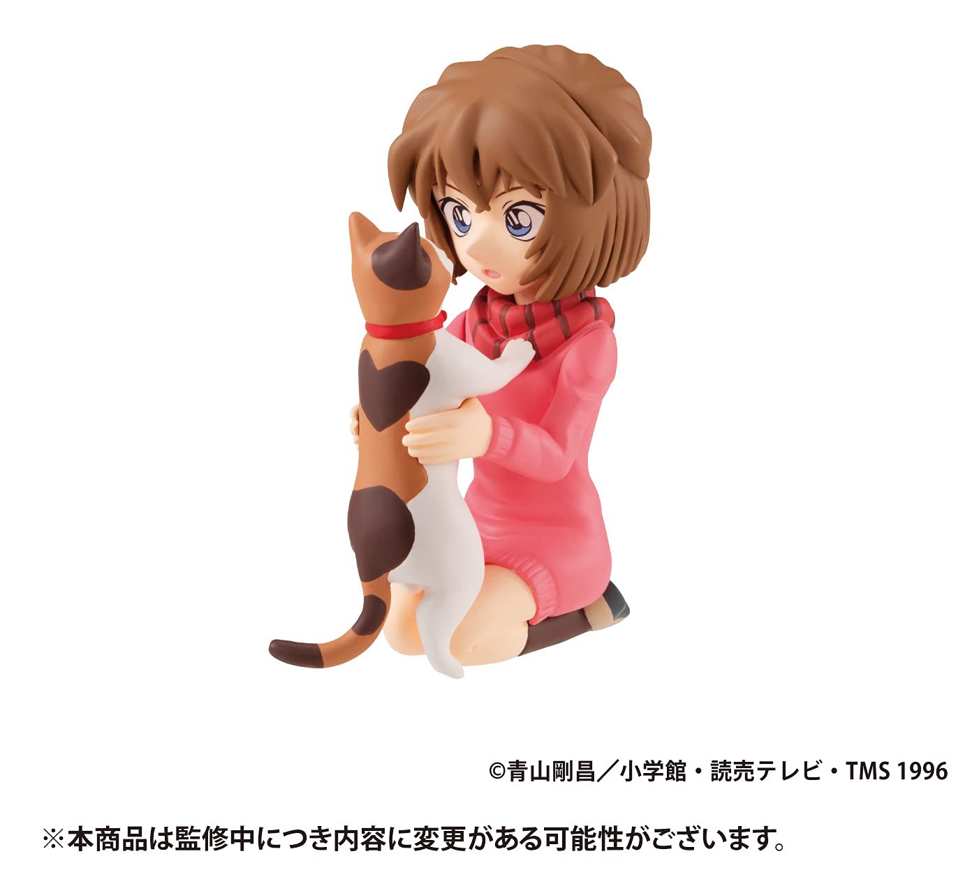 名探偵コナン プチフィギュア 12個セット まとめ売り 新品未開封 中古即納】[FIG]工藤新一(くどうしんいち) 名探偵コナン Petite