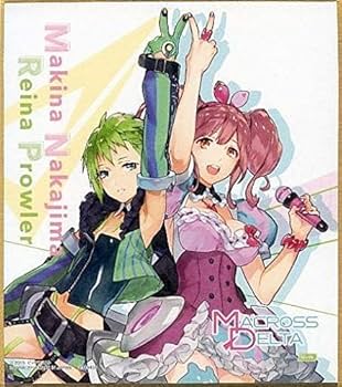Amazon.co.jp: マクロスΔ（デルタ） 色紙ART 6.マキナ・中島