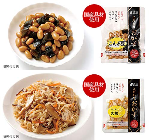 からだにやさしい非常食　エコワン　あたたかセット　３食×3日 エコワン 防災食 あたたかセット 3食×3日間／1人分 保存料 着色