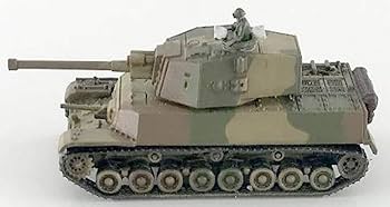 Amazon | ビーバーコーポレーション 1/144 日本軍 兵器シリーズ