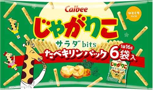 Amazon.co.jp: Calbee(カルビー): じゃがりこ