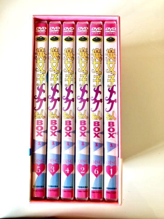 Amazon.co.jp: 東映 アニメ 36話 魔法使い 昭和 アニメ 魔女っ子メグ