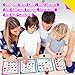 Alphabet & Phonics Bingo Game, 12 Bingo Boards ABC Letters, CVC Blends Words Phonetic Game, Letters Phonetic Awareness Early Educational Learning Toys - Ages 4 and up, Perfect for Classroom & At Home