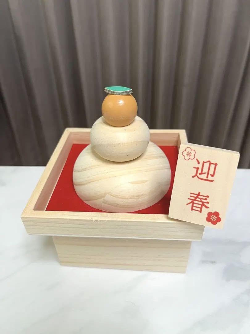 ミサ　木製鏡餅2個セット 楽天市場】鏡餅 かがみもち 台 木製 【 鏡もち 三方セット