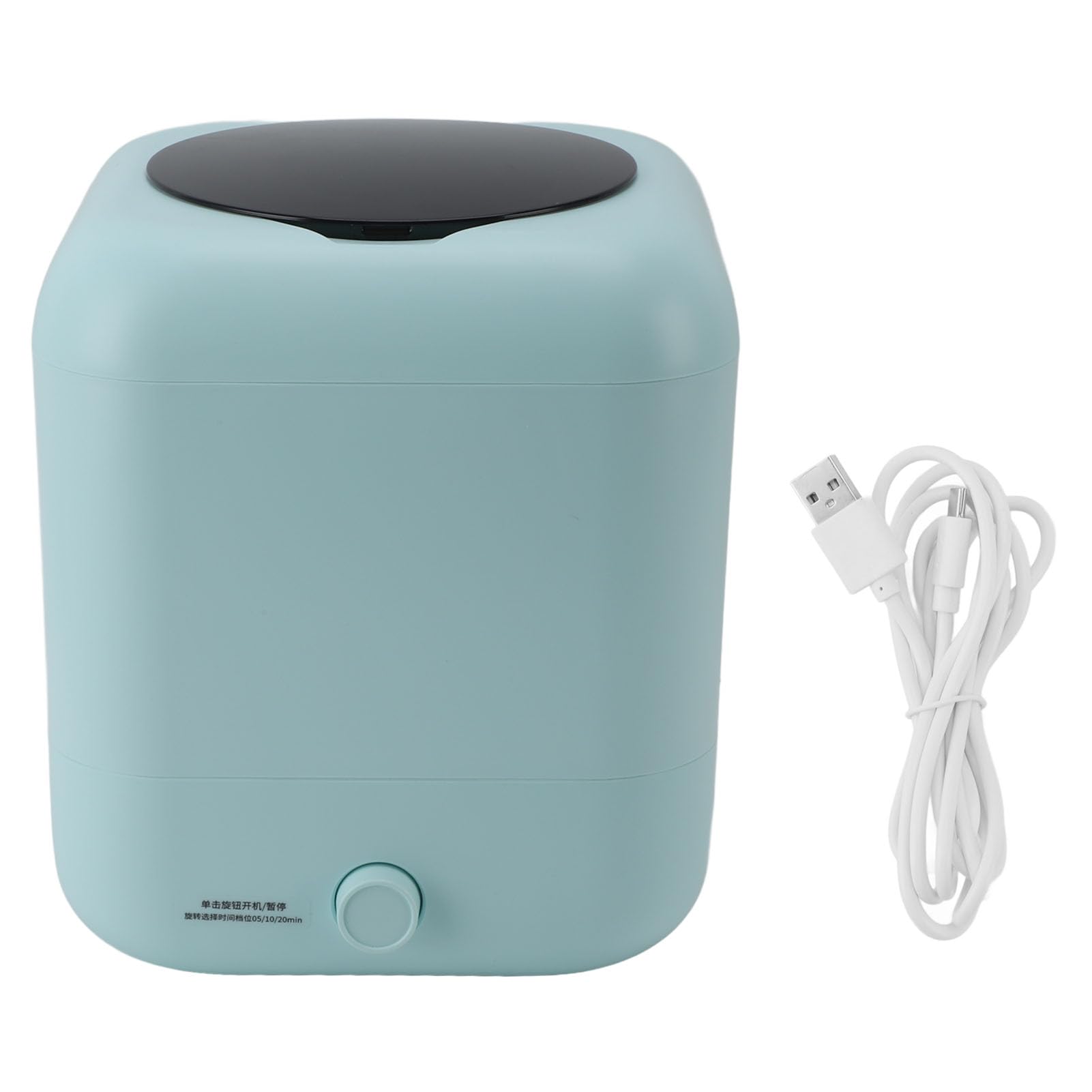 Mini Pralka, ładowana od Góry PP 10W 5V 2000mAh Mini Kompaktowa Pralka Domowa (Genericgw7sfhxgmy-11)