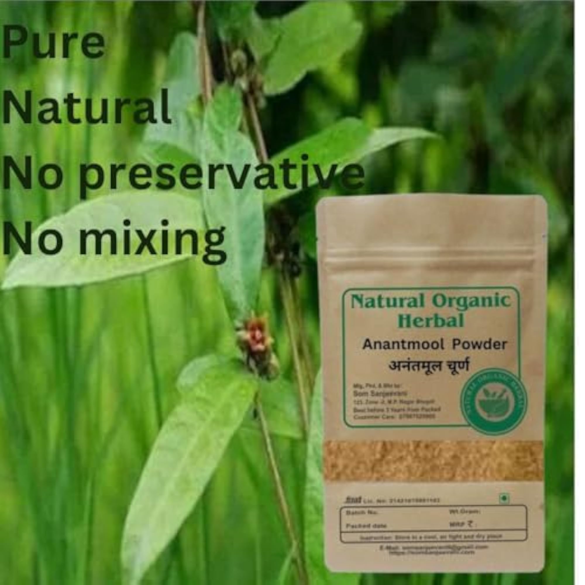 Natural Organic Herbal Anantmool Root Powder 200g, Blood Purifier