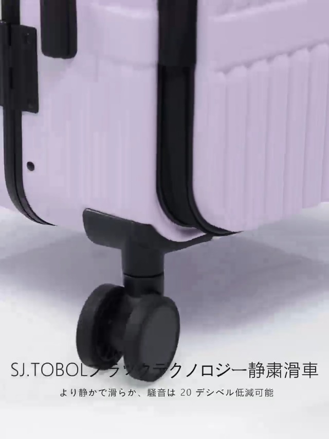 Amazon | [NAKURU] 20インチ フロントオープン 機内持ち込み キャリー