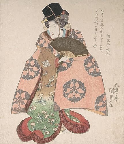 Cuadro sobre lienzo de actor de kabuki con impresión de alta fidelidad 60x90