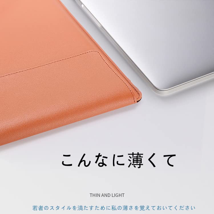 Amazon.co.jp: 15 15.6インチ スリーブケース ノートパソコンケース