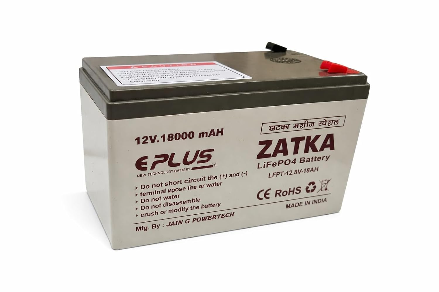 EPLUS Zatka 12V 18Ah Lithium LiFePO4 Battery with BMS | 5X Life vs Lead Acid | Fast Charging | for Solar, 45+ Double Motor Spray Pump, Toy car, Fence Pulse Machine-picture-38