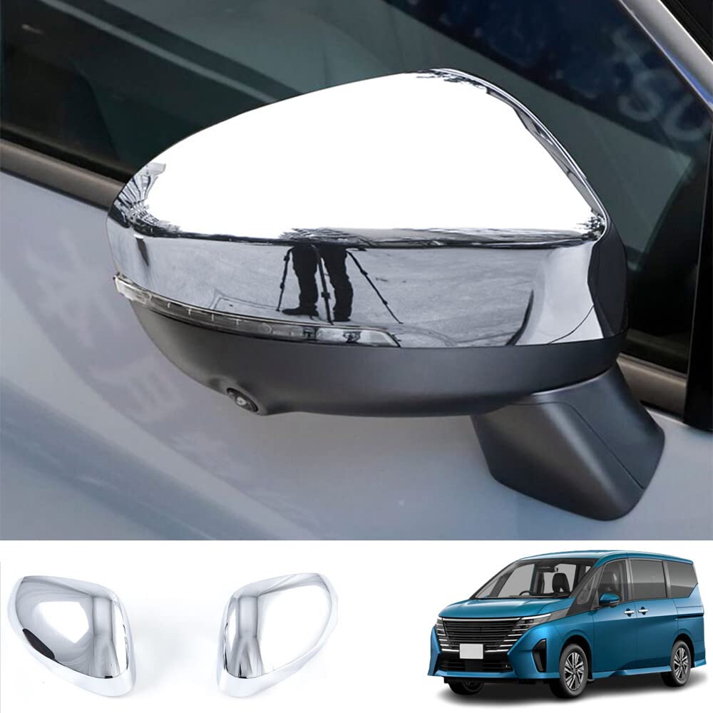 Amazon | Bmolpt ドアミラーサイドミラーカバー 適用日産 新型