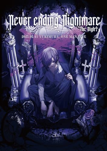 【Amazon.co.jp限定】YUKIMURA. LIVE DVD Ⅰ「Never ending Nightmare -The Nigh t - at TOKYO GARDEN THEATER」 - ゆきむら。 (メガジャケ付) [DVD]