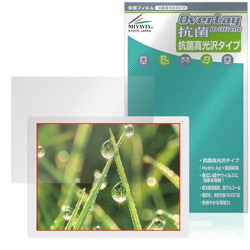 �~���r�b�N�X ePoster EP-C131 13.3�^ �d�q�y�[�p�[�f�B�X�v���C �Ή� �ی� �t�B���� �R�� �R�E�C���X ���� ���{��