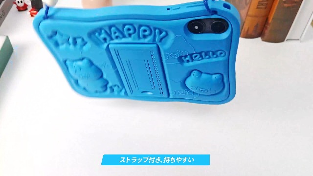 Amazon.co.jp: キッズタブレット 10インチ Wi-Fi6モデル Android 32GB+