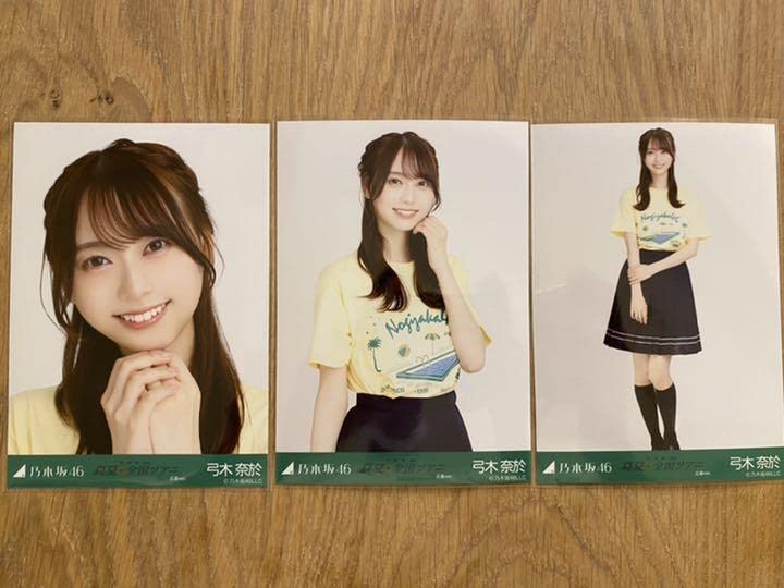 Amazon.co.jp: 乃木坂46 生写真 弓木奈於 広島ライブtシャツ コンプ