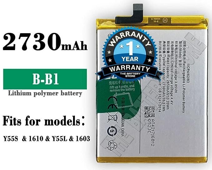 Image of Original B-B1 Battery for Vivo Y55 Y55A Y55L Y55S Battery with 1 Year Warranty ** (Y00000204)