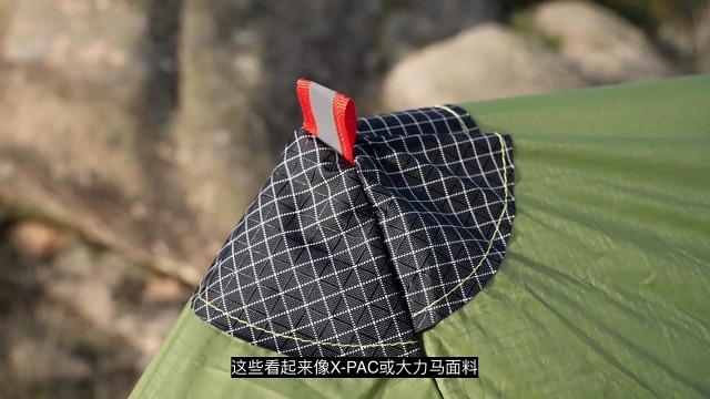 Amazon.co.jp: 3F UL GEAR LANSHAN ティピーテント 防水PU5000mm+ 760g
