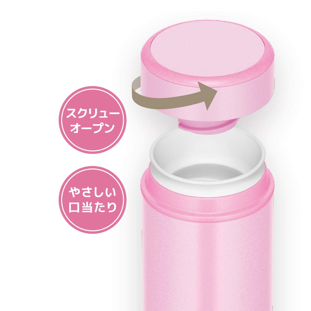 Thermos JOG-350 LP Vakuumisolierter tragbarer Becher, 350 ml, Hellrosa