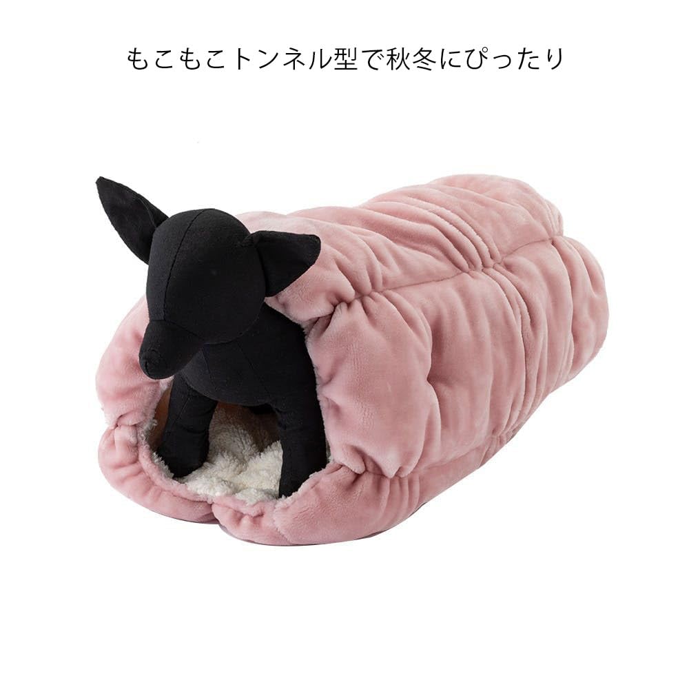 Amazon | カインズ(CAINZ) ペットベッド もこもこトンネル 幅38cm 奥行