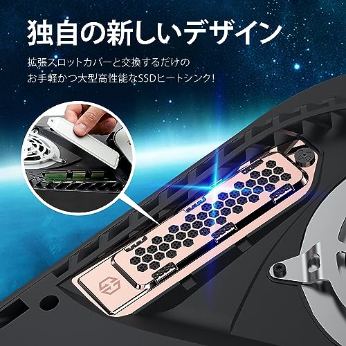 Image of GRAUGEAR Metal Heat Dissipation Cover for PS5 M.2 SSD Expansion Slot | Fit for PlayStation 5 NVMe SSD with Heatsink | New Breathable Cellular Hole | Cooling and Dust Proof (Bronze)