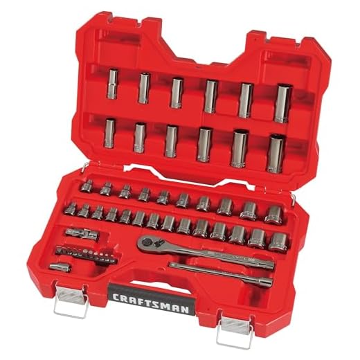 CRAFTSMAN Mechanics Tool Set, 1/4" & 3/8" Drive, SAE/Metric, 51 Piece (CMMT82334L)