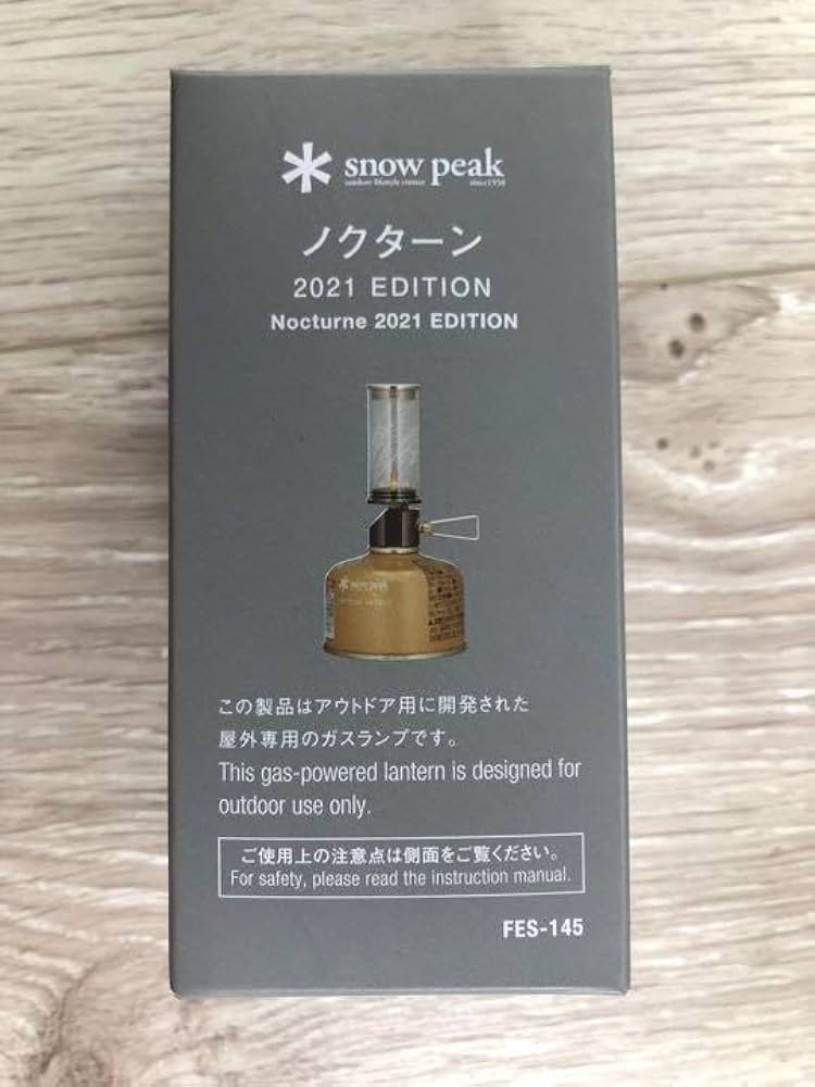 peak スノーピークノクターン　2021Edition 雪峰祭　秋 snowpeak 】ノクターン2021EDITION 雪峰祭限定 - YouTube