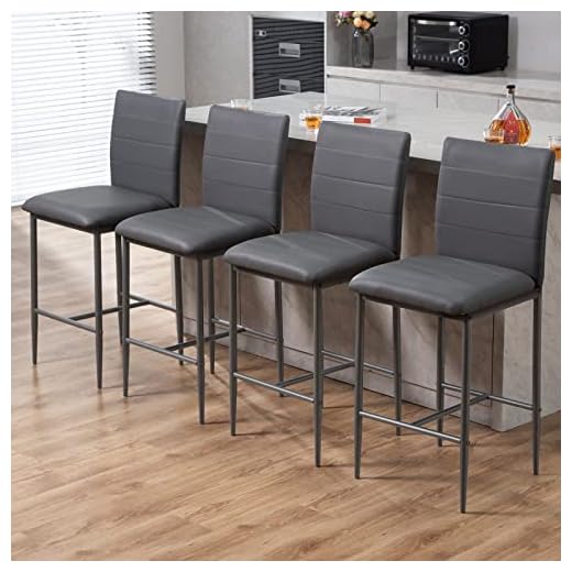 Counter Height Stools Set of 4 - Modern PU Leather Bar Stools Barstools for Kitchen Island - High Dining Room Chairs with Back, Counter Stools for Home Pub Bar Chairs (Grey)