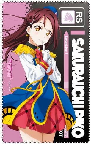 Amazon ラブライブ サンシャイン 桜内梨子 クリーナークロス Happy Party Train Ver アニメ 萌えグッズ 通販