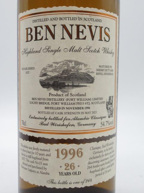 ベンネビスさん専用 ベンネヴィス[1996] 26年 シェリーバット for アランビック