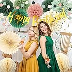 Sage Green and Pink Gold Birthday Party Decorations Kits with Happy Birthday Banner,Circle Dots Garland, Flower Pom poms,Honeycom Ball,Paper Fan,Swirls Hanging for Women Girls Decor Supplies - Image 5