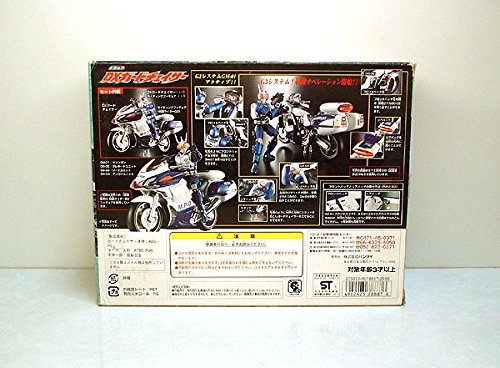 Amazon.co.jp: 仮面ライダーアギト/DXガードチェイサー 検)超合金